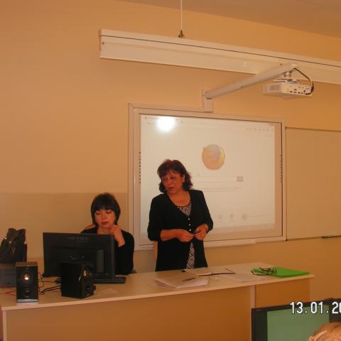 Споделен опит 1457286379