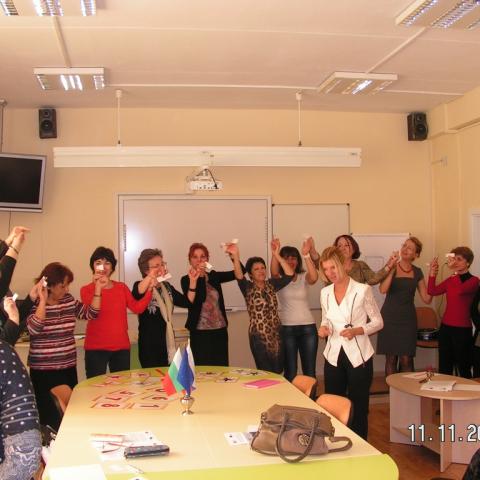 Уоркшоп 1457284635