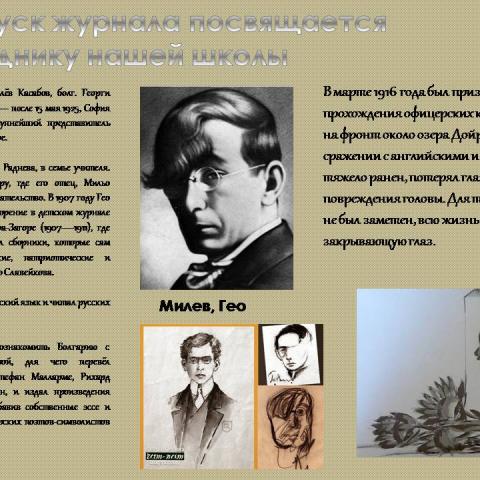 slide2.jpg