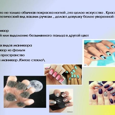 slide5.jpg