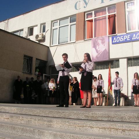 pict0866.jpg
