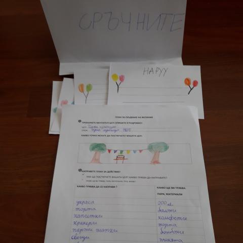 20171017_143846.jpg