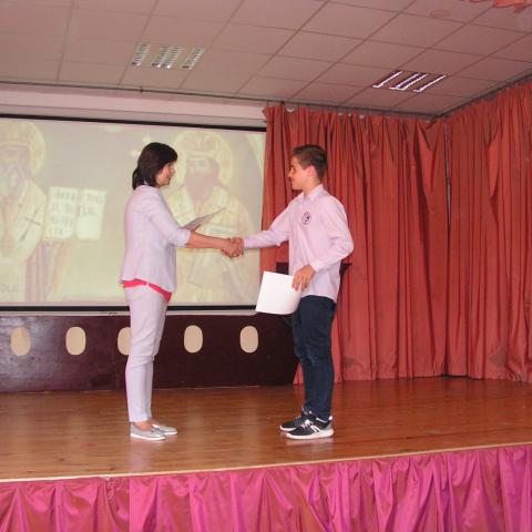 pict0020.jpg