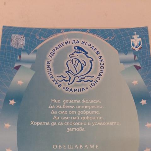 20180607_124117.jpg