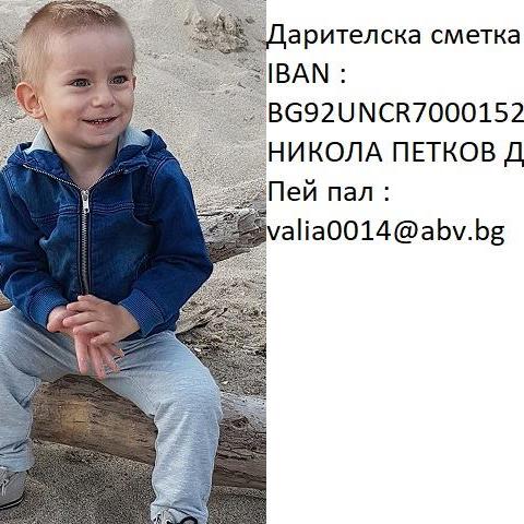 35145162_1819805618043004_5536624933771149312_n.jpg