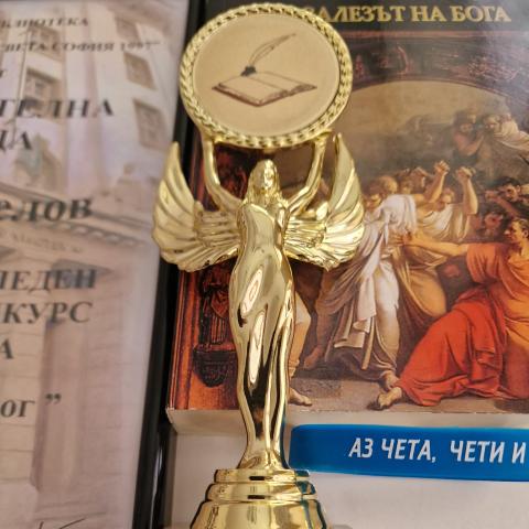 7ad7bc56_2371_4c0b_8ed3_08521697af0e.jpg