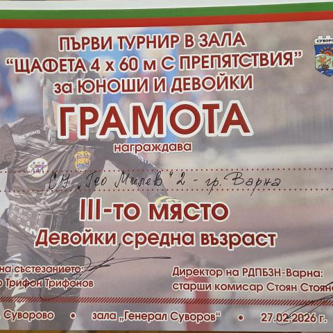 20260227_124321.jpg