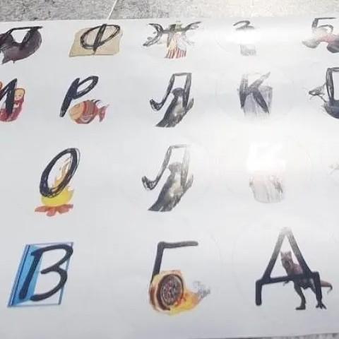 346096105_188995240763019_3572507245760549458_n_3_.jpg