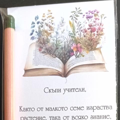 20261030_100505_2_.jpg