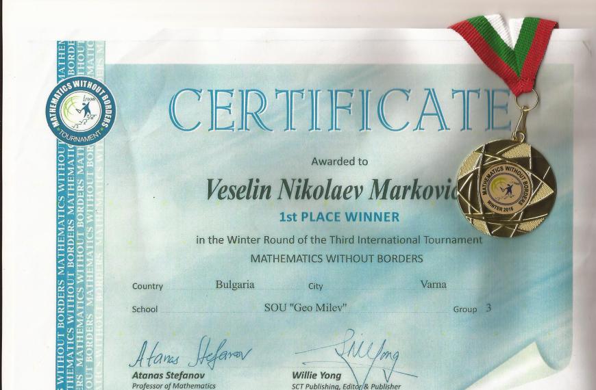 100316Veselin.jpg
