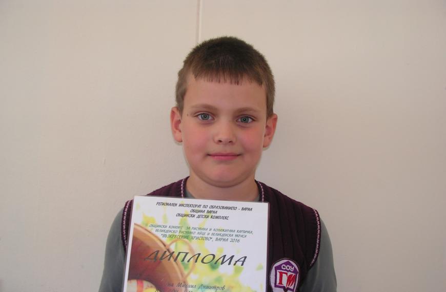 pict0005.jpg