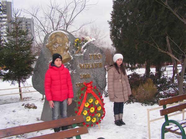 Патронен празник