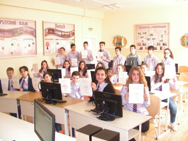 Отлични резултати