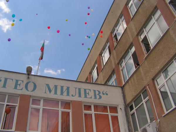 Випуск 2017