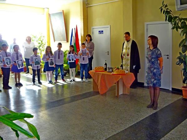 Водосвет за здраве  за Деня  на народните будители