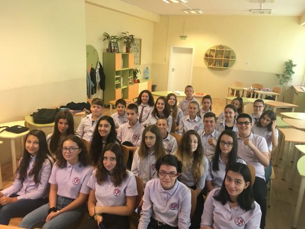 Видеоконференция  между ученици