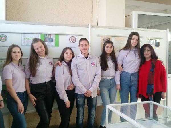 Виртуална изложба