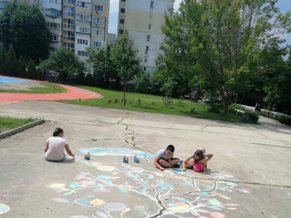 Да ни е красиво