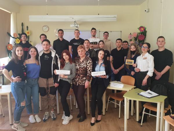 "Българска ферма за билки" в час по биология