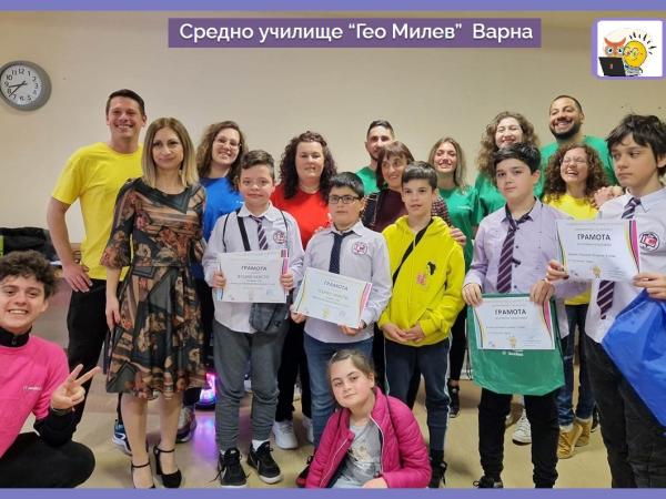 Шестокласници спечелиха първите места на Националното състезание по информационни технологии  "IT Знайко +"