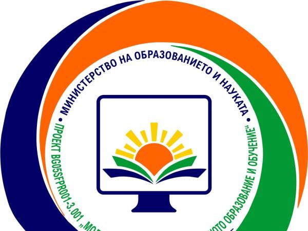 Модернизиране на професионалното образование и обучение