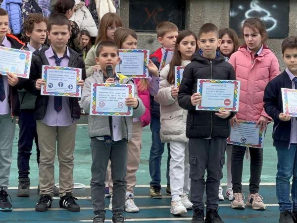Открит урок по БДП