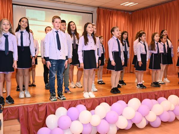 Празничен концерт