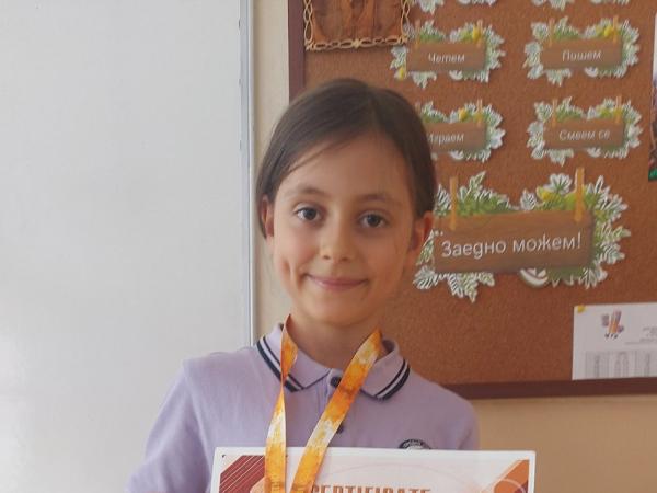 С призови места  на  "Математика без граници"