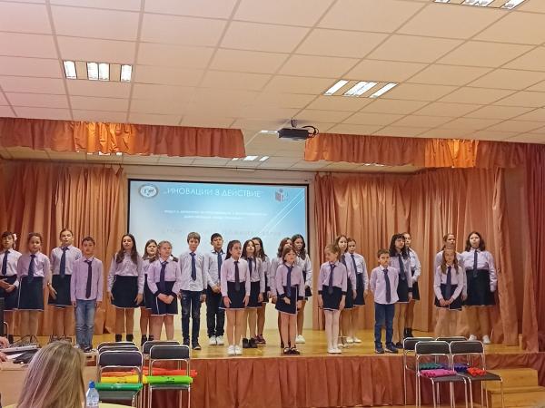 Обмен на училищни иновации по НП „Иновации в действие“