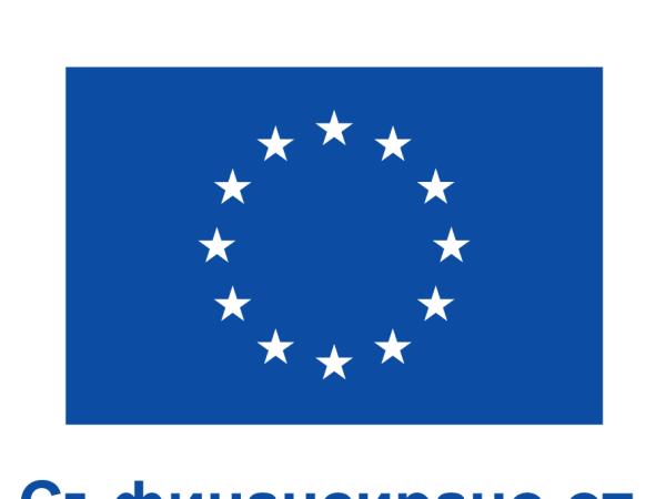 КРЕАТИВНОСТ И НОВИ ТЕХНОЛОГИИ В РЕКЛАМНАТА ГРАФИКА
