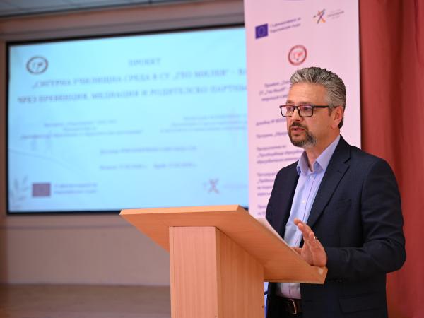 Встъпителна конференция  по проект „Сигурна училищна среда чрез превенция, медиация и родителско партньорство“.