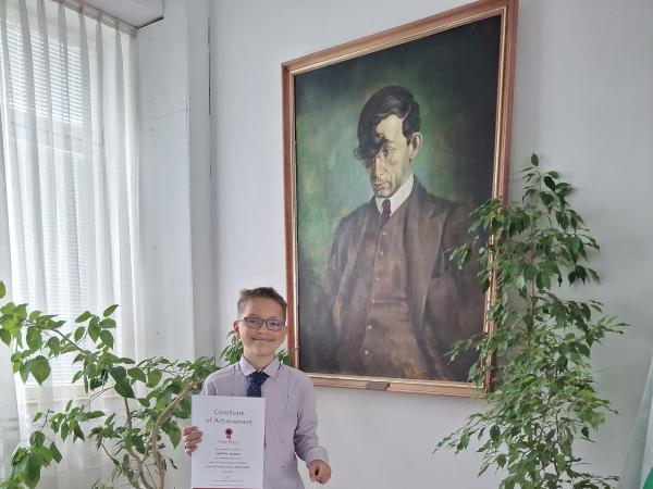 Първо място в  национално състезание по английски език