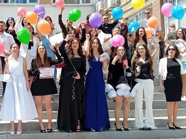 Смело напред випуск 2026 !