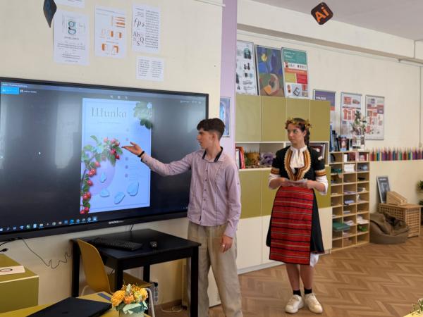 Българските лечебни билки – среща между науката и изкуството