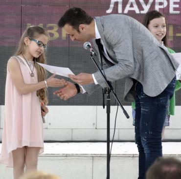 Бетина Бонева