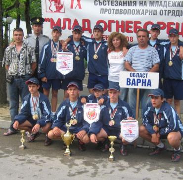 Спорт