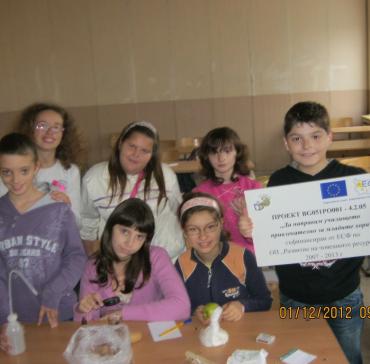 Млад градинар