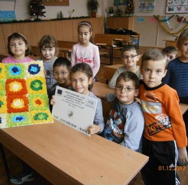 Приложно изкуство