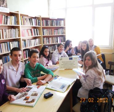 Калейдоскоп 