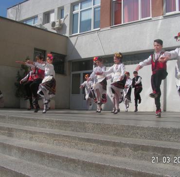 Посрещане