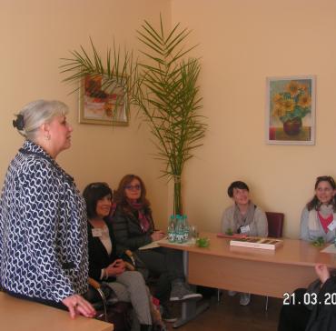 Посрещане