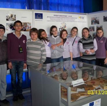 Пирография