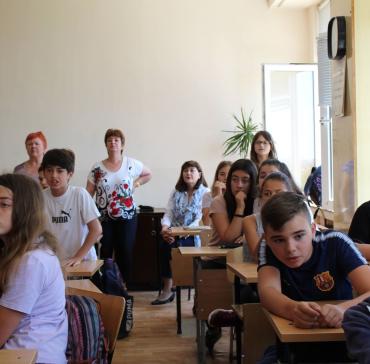 Аз мога и знам/Мога повече по Български език- състезание