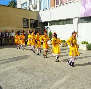 Първи учебен ден
