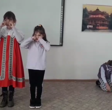 Урок по руски език