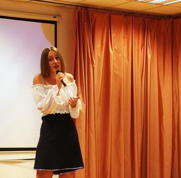 Мирела Зарева