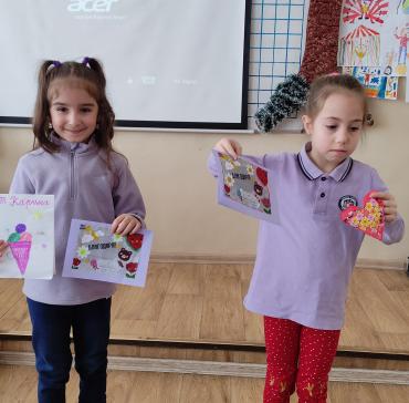 1 в клас Позитивна класна стая
