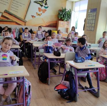 1 а клас Позитивна класна стая