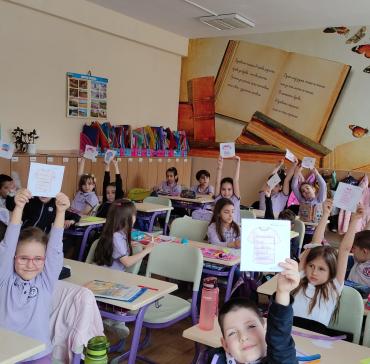 1 б клас Позитивна класна стая