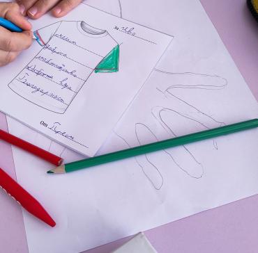2 а клас Преподаване на благополучие